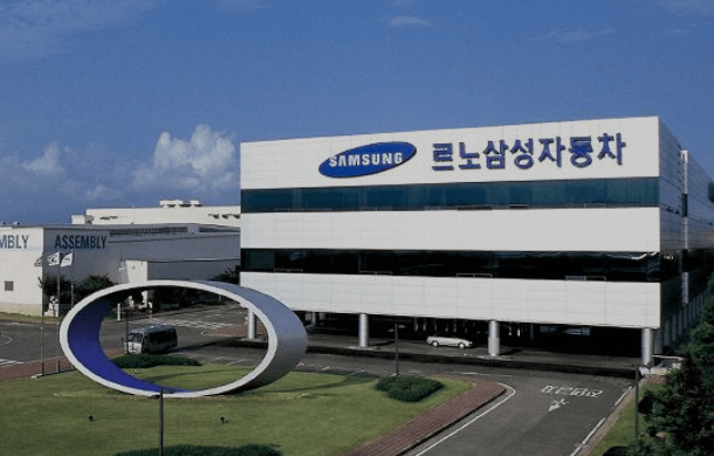 Edificio de Samsung Motors Inc. en Korea